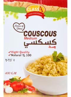 كسكسى وسط Preview Image