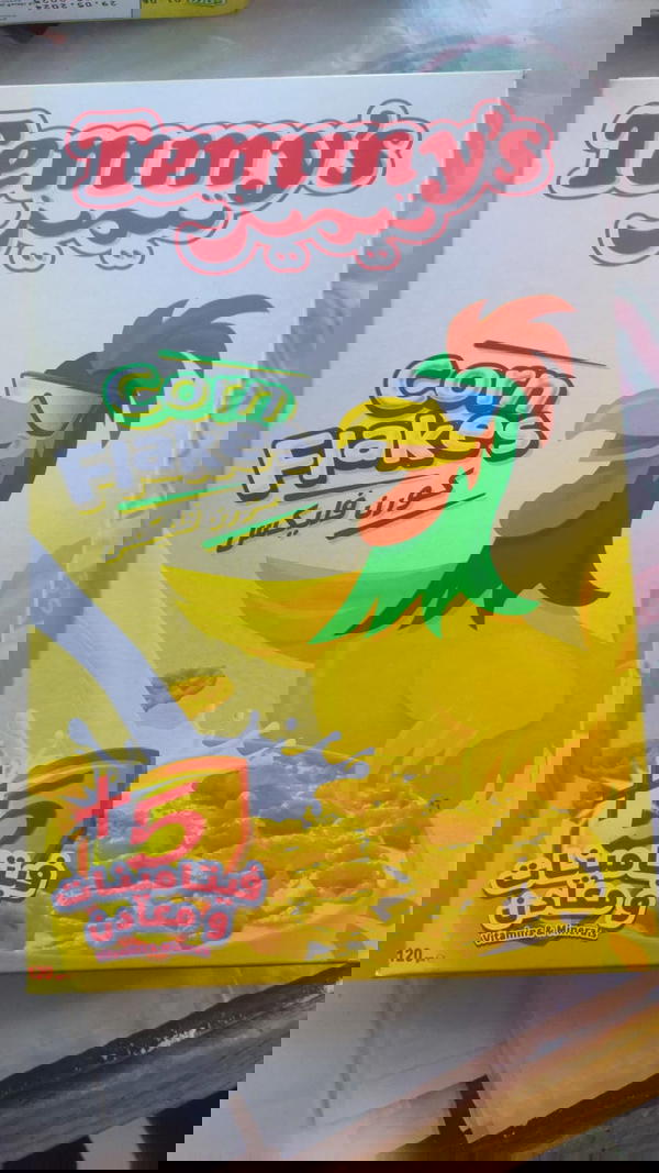 كورن فليكس تيميز 120جم Image 1 Preview