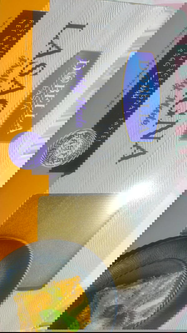 لازانيا دوبيلا سادة 250جم Image 1 Preview
