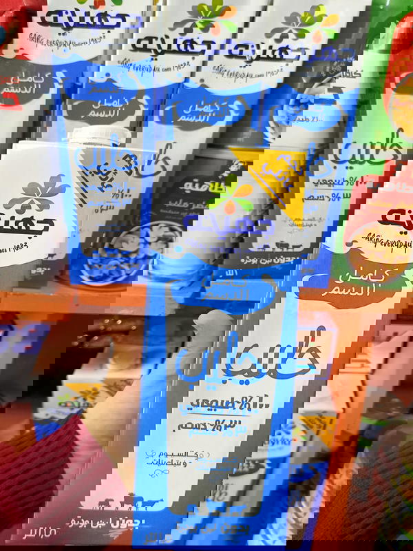 لبن جهينه كامل الدسم 1,5 لتر Image 1 Preview