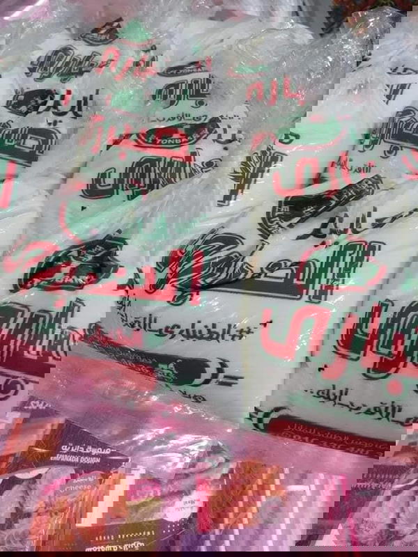 لبن طازج Image 1 Preview