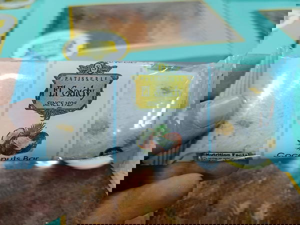 لديده الصعيدي Image 1 Preview