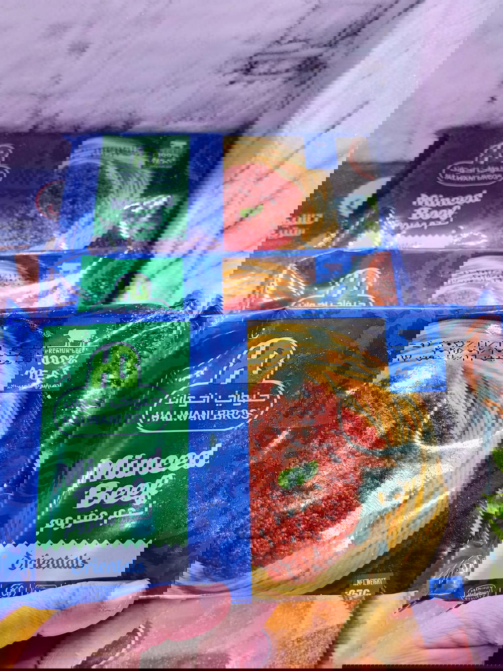 لحم مفروم حلواني350جم Preview Image