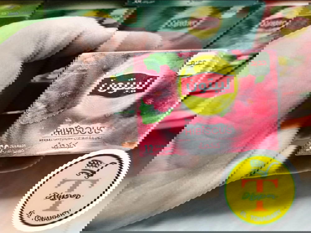 ليبتون كركدية 12كيس  Preview Image