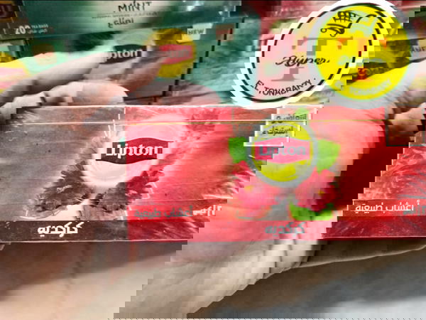 ليبتون كركدية 20كيس  Image 1 Preview