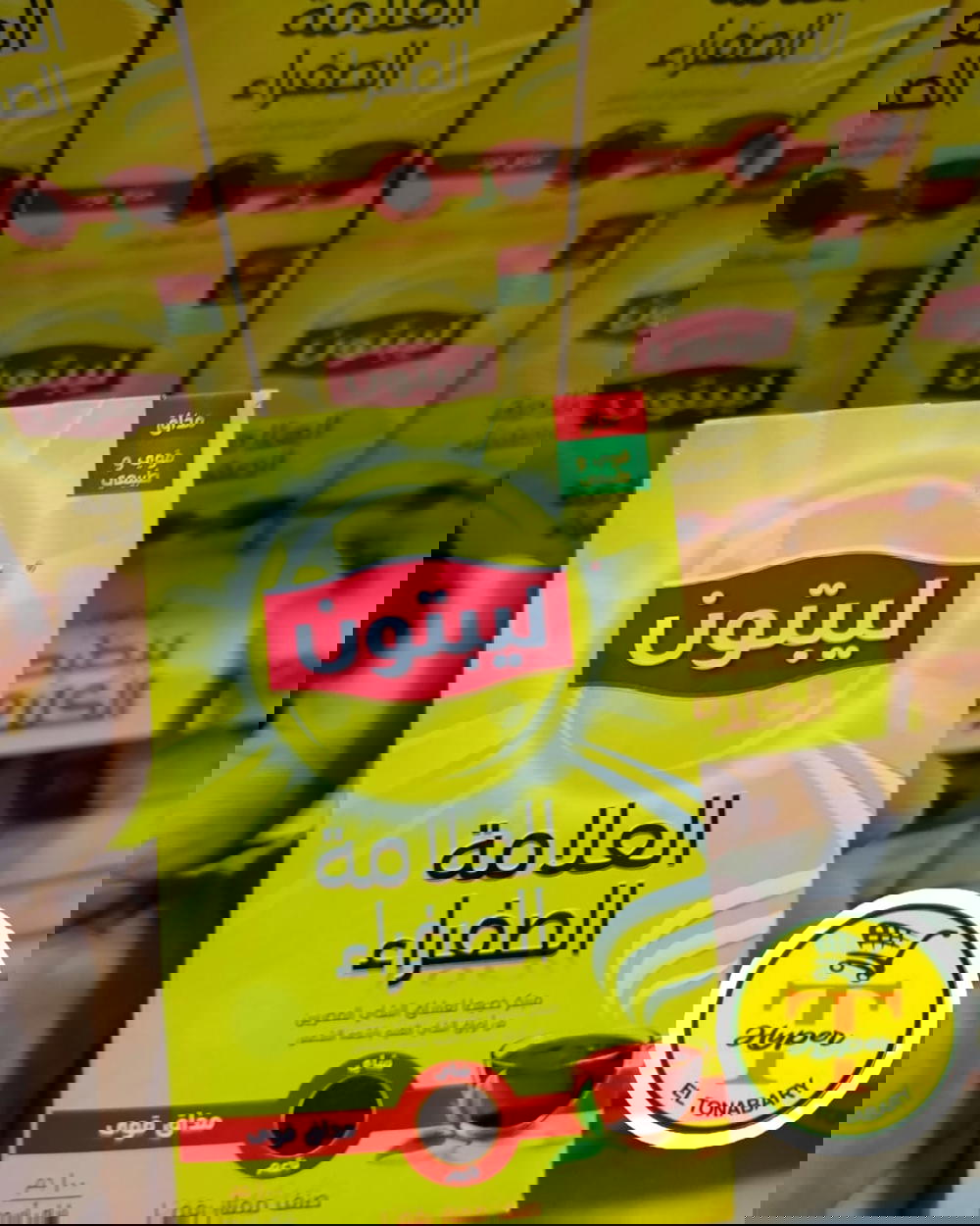 ليبتون ناعم 100جرام Preview Image