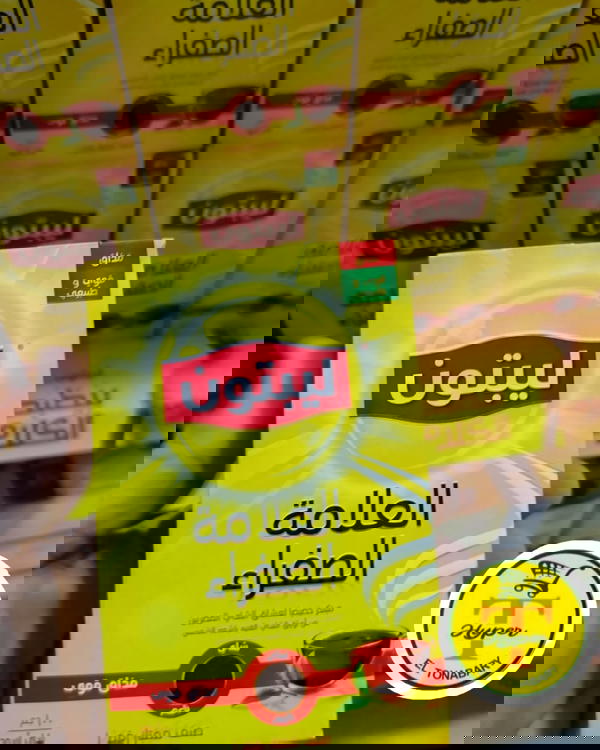 ليبتون ناعم 100جرام Image 1 Preview