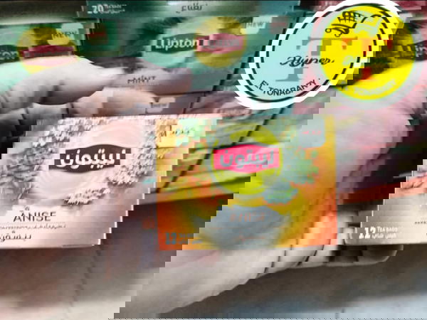 ليبتون ينسون 12كيس Image 1 Preview
