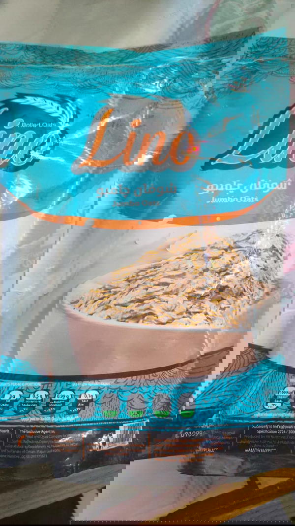 لينو شوفان چامبو 500جم Image 1 Preview