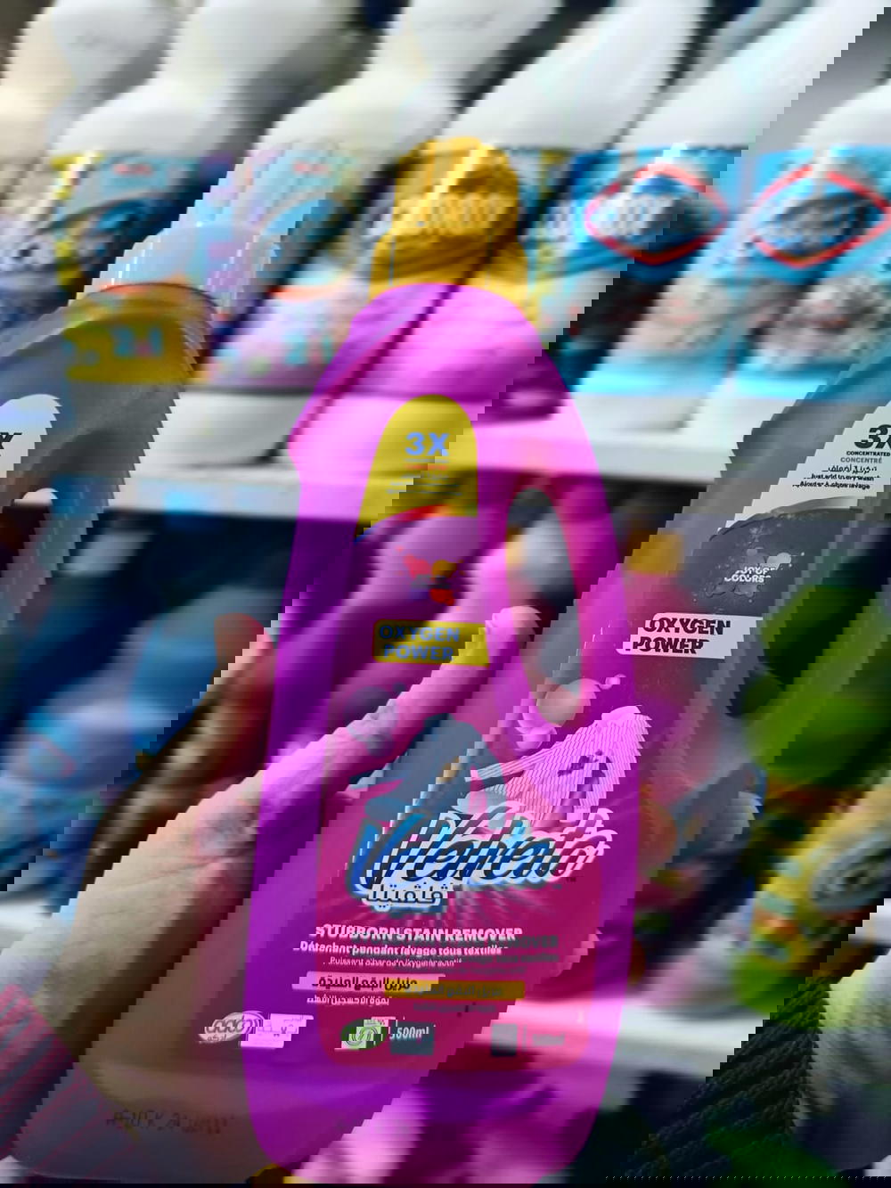 ڤلڤيتا مزيل بقع سائل 500مل Preview Image