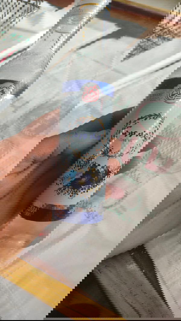 ماء ورد احلي 250مل Image 1 Preview
