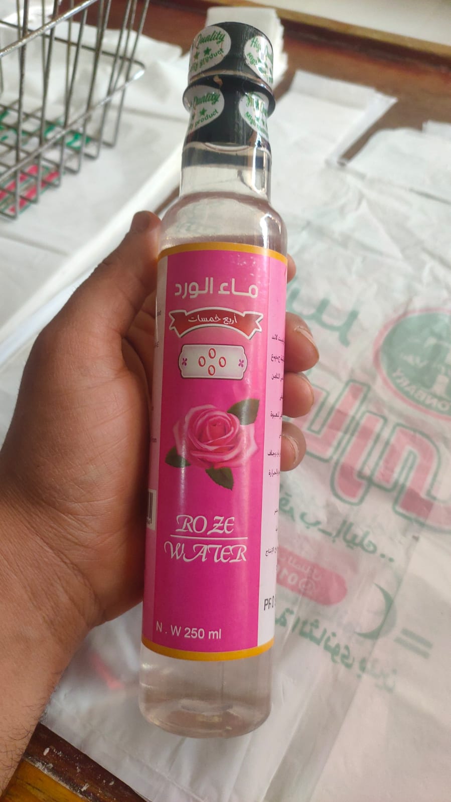 ماء ورد فيرجن 250مل Preview Image