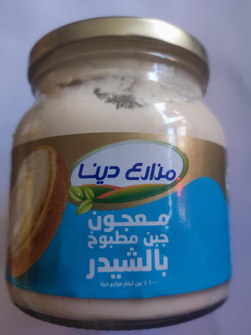 معجون جبن مطبوخ بالشيدر مزارع دينا 500جم Preview Image