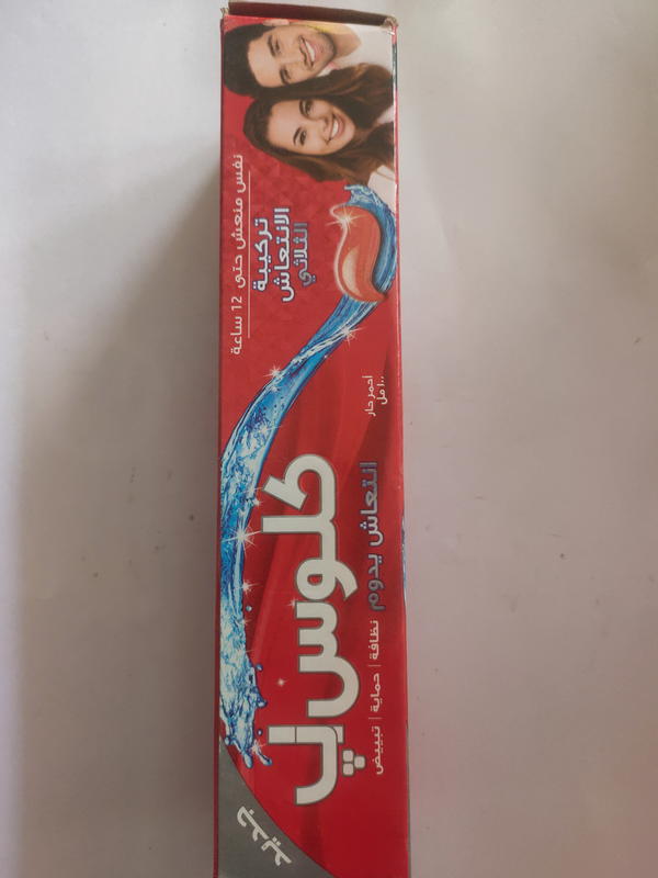 معجون كلوس أب 100مل احمر Image 1 Preview