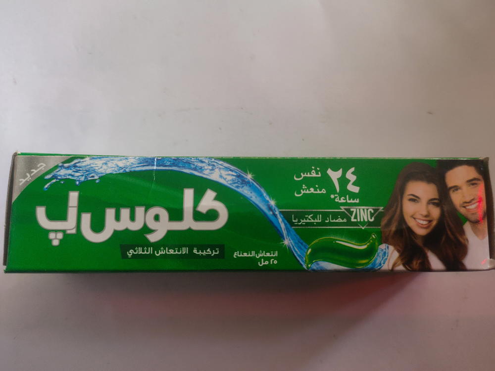 معجون كلوس أب أخضر الانتعاش 25مل Preview Image