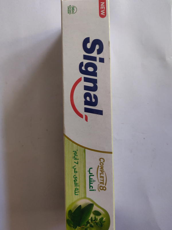 معجون سيجنال 100مل كومبليت أعشاب  Image 1 Preview