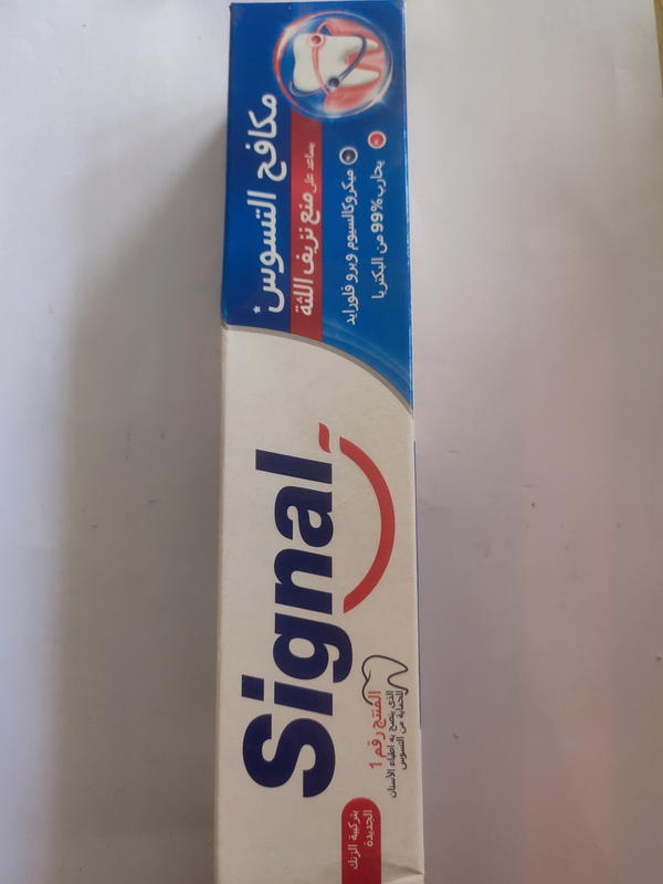 معجون سيجنال 120مل مكافح تسوس Image 1 Preview