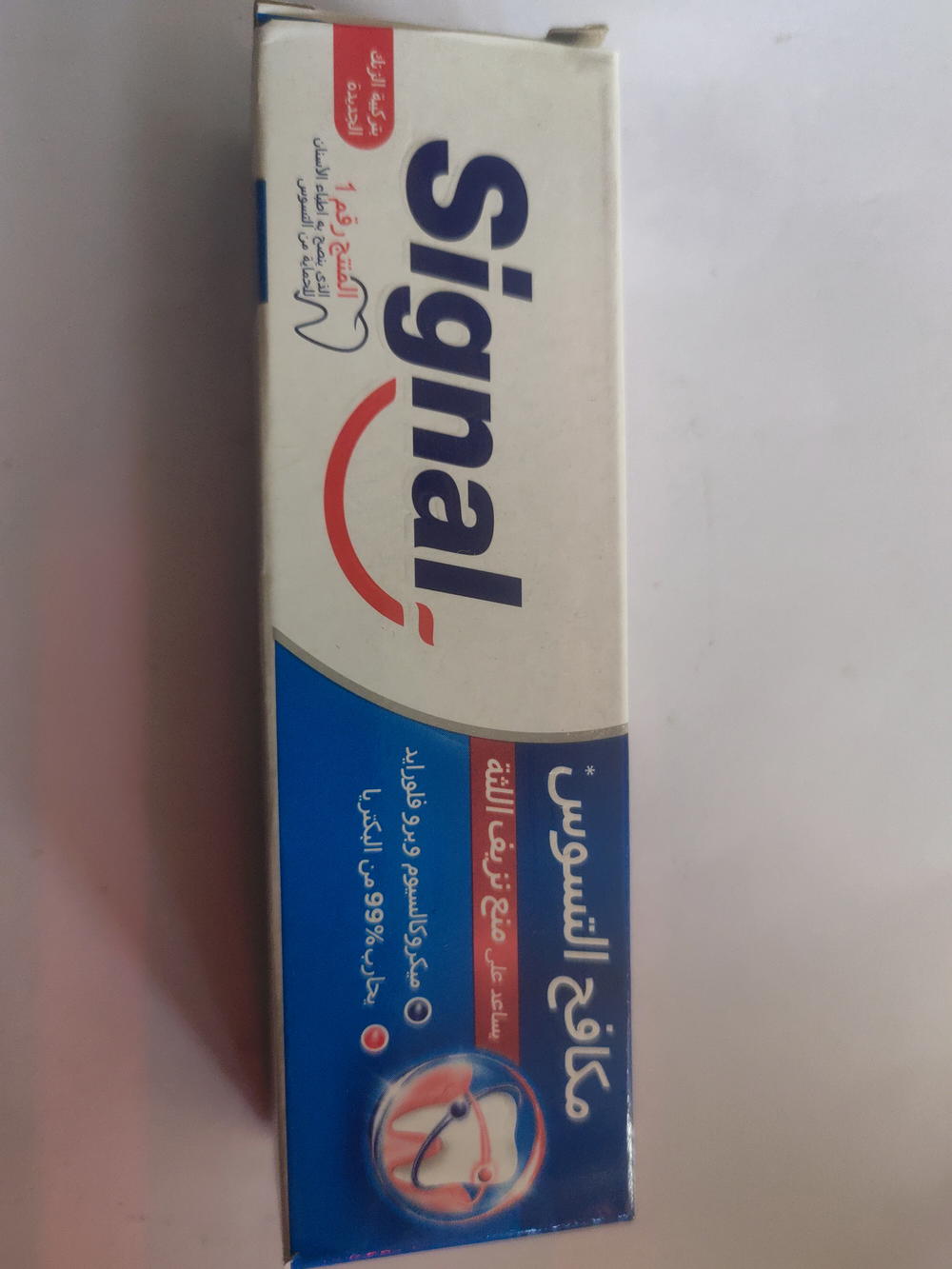 معجون سيجنال 25مل مكافح تسوس Preview Image