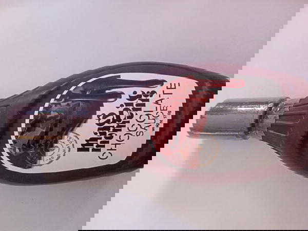 ماجيك صوص مركز سيرب شيكولاتة 170مل Image 1 Preview