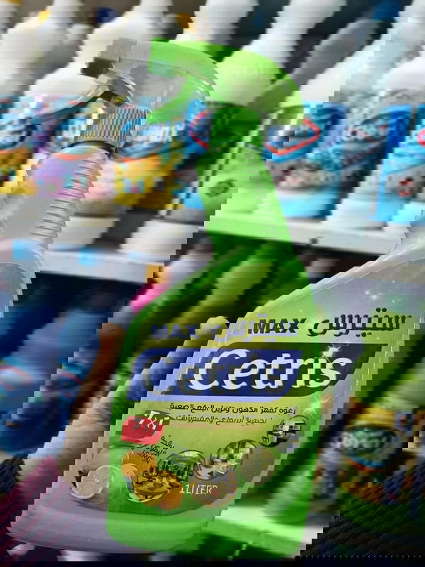 ماكس سيترس مزيل البقع الصعبة برائحة الليمون 1لتر 7*1 Image 1 Preview