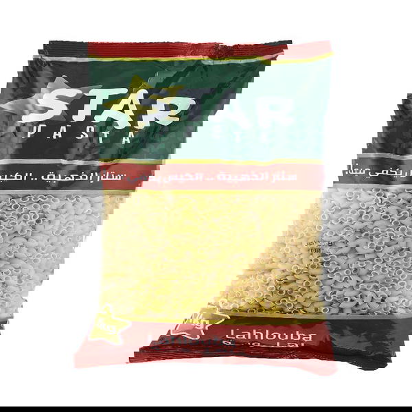 مكرونة استار لهلوبة 1كيلو  Image 1 Preview