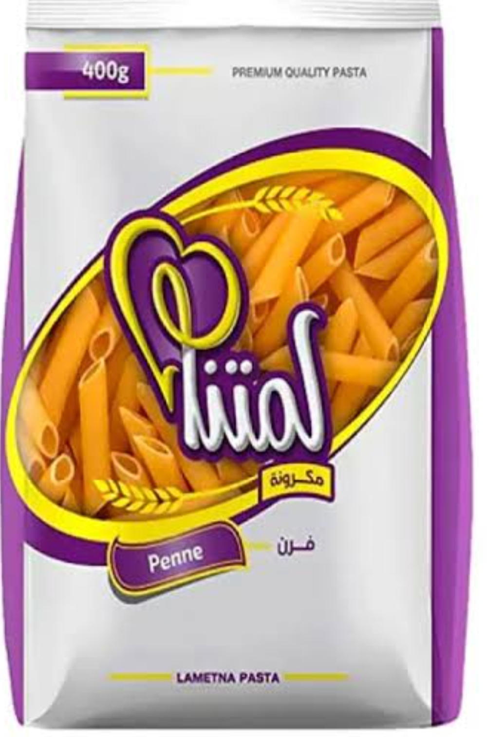 مكرونه فرن لمتنا 400جم  Preview Image