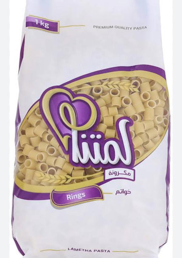 مكرونة لمتنا خواتم 400جم Image 1 Preview