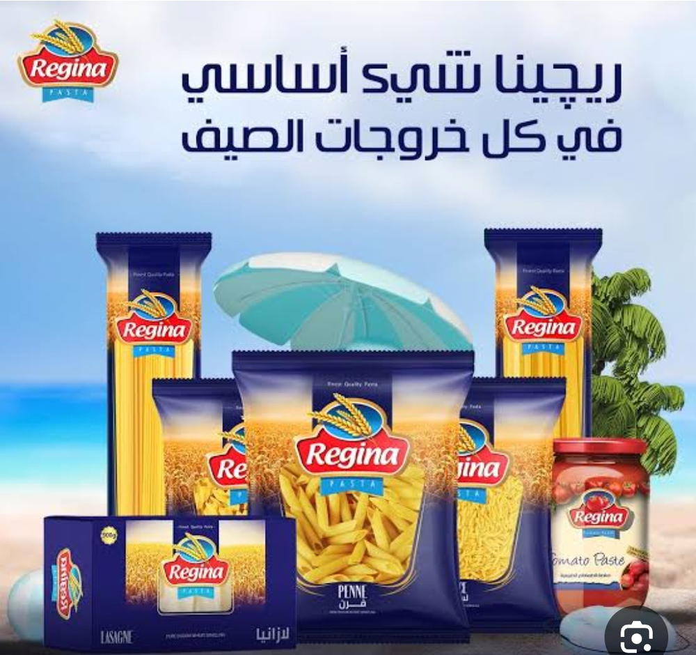 مكرونة ريچينا شريط 400جرام Preview Image