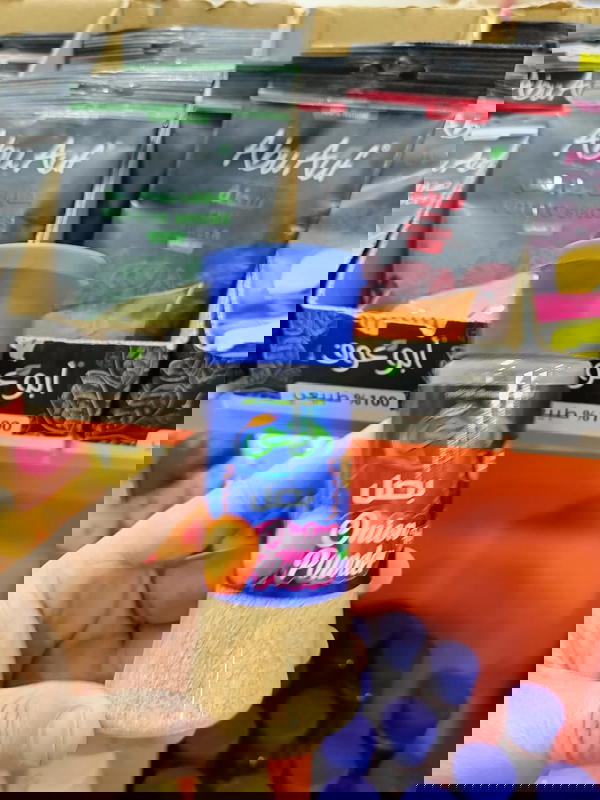 ملاحة بصل بودرة الضحي 60جم Image 1 Preview