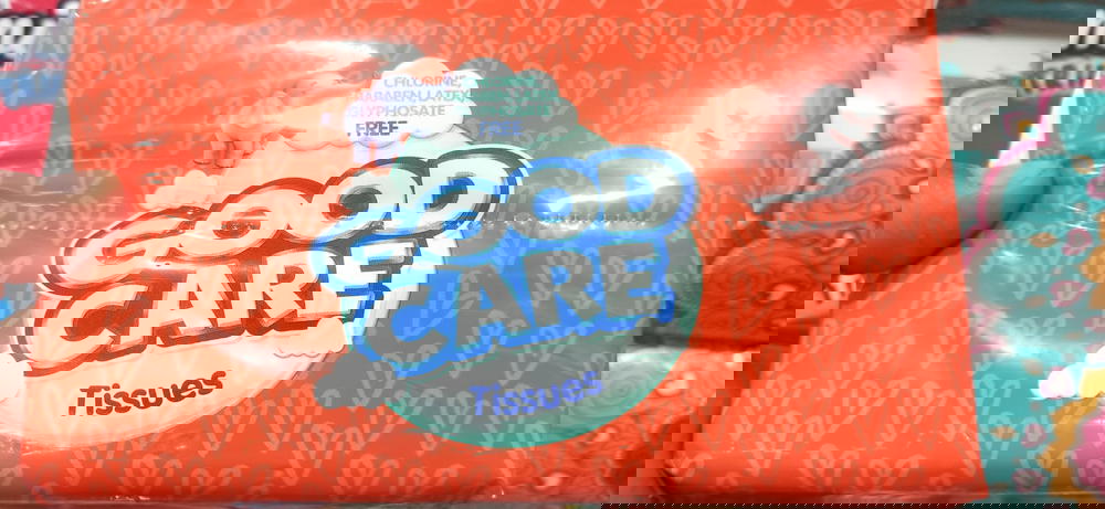 مناديل جود كير  450 منديل Preview Image
