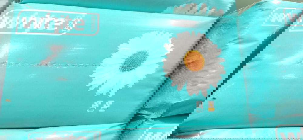 مناديل وايت  500 منديل معقم Preview Image