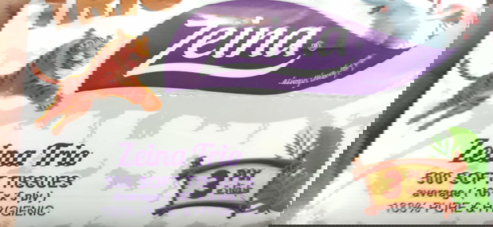 مناديل زينه تريو 500 منديل  Preview Image