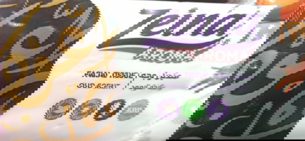 مناديل زينه رائحة العود 500 منديل Preview Image
