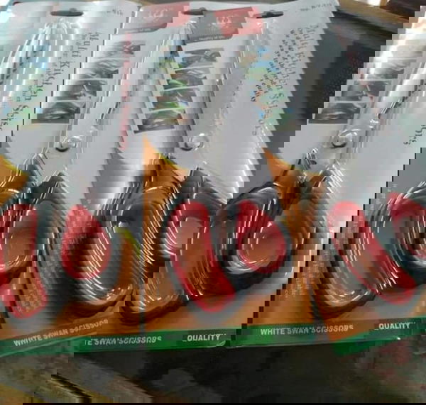 مقص  Image 1 Preview