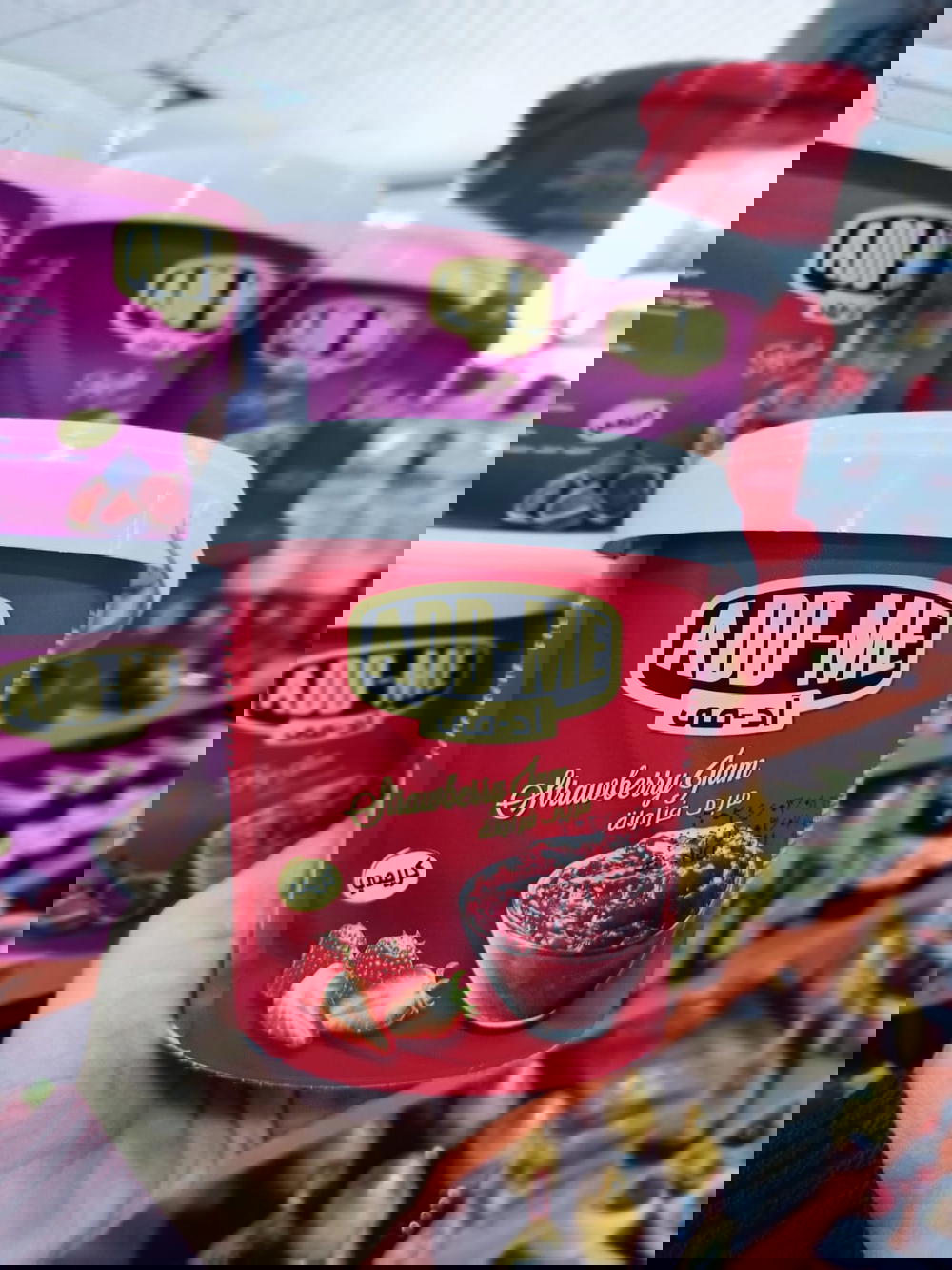 مربي اد-مي فراولة كريمي 1كيلو  Preview Image