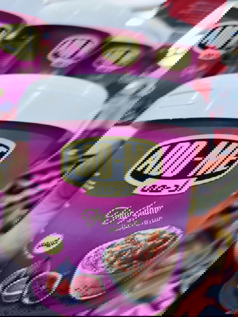 مربي اد-مي تين كريمي 1كيلو  Preview Image