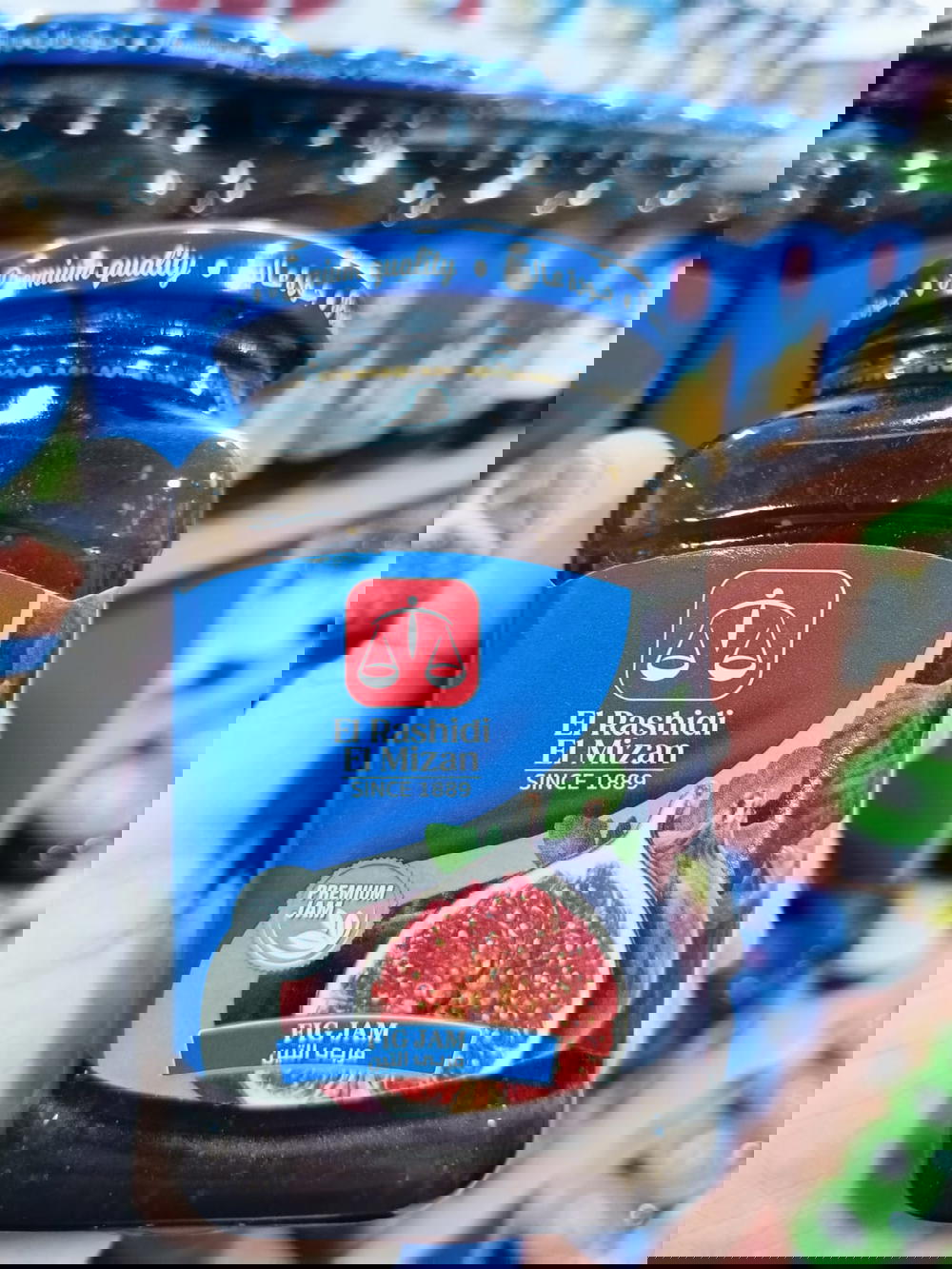 مربي الرشيدي الميزان تين 340جرام  Preview Image