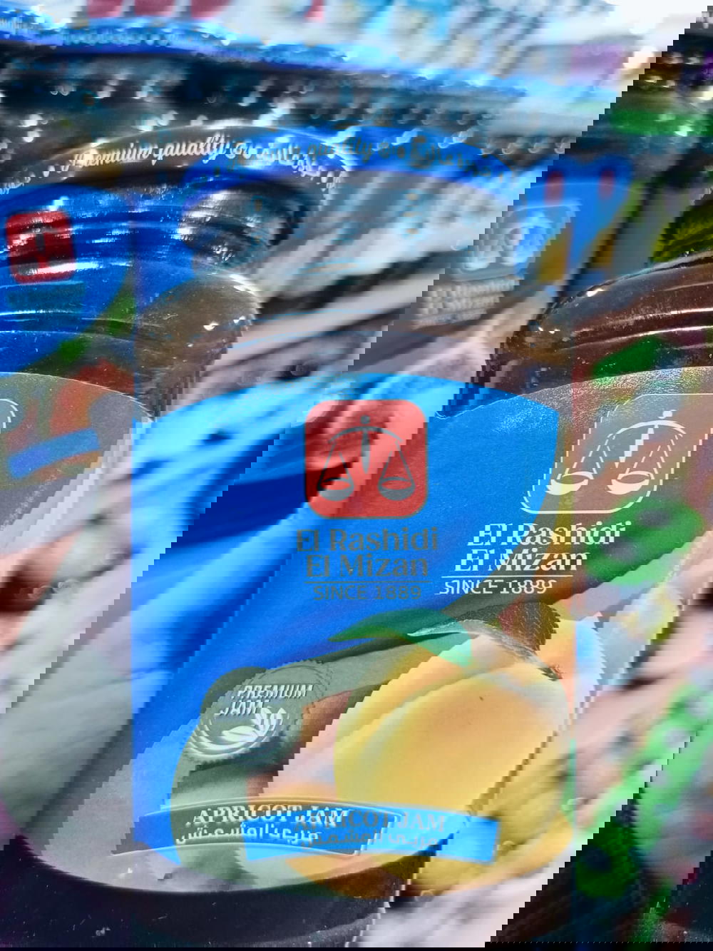 مربي مشمش الرشيدي 700جرام  Preview Image