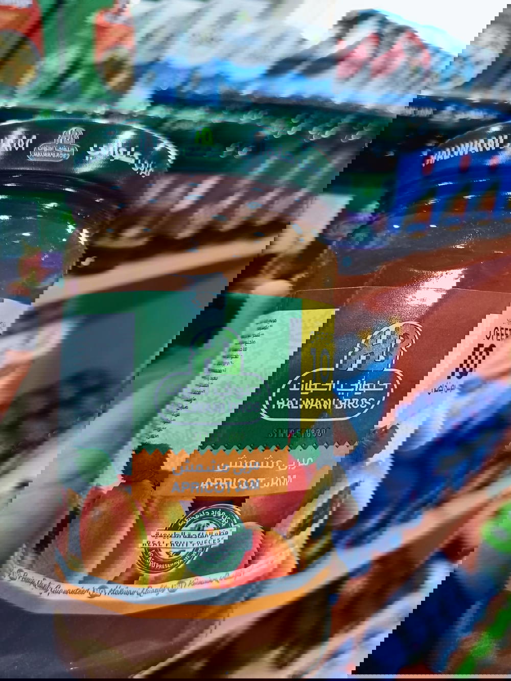 مربي مشمش حلواني اخوان 750جرام   Preview Image