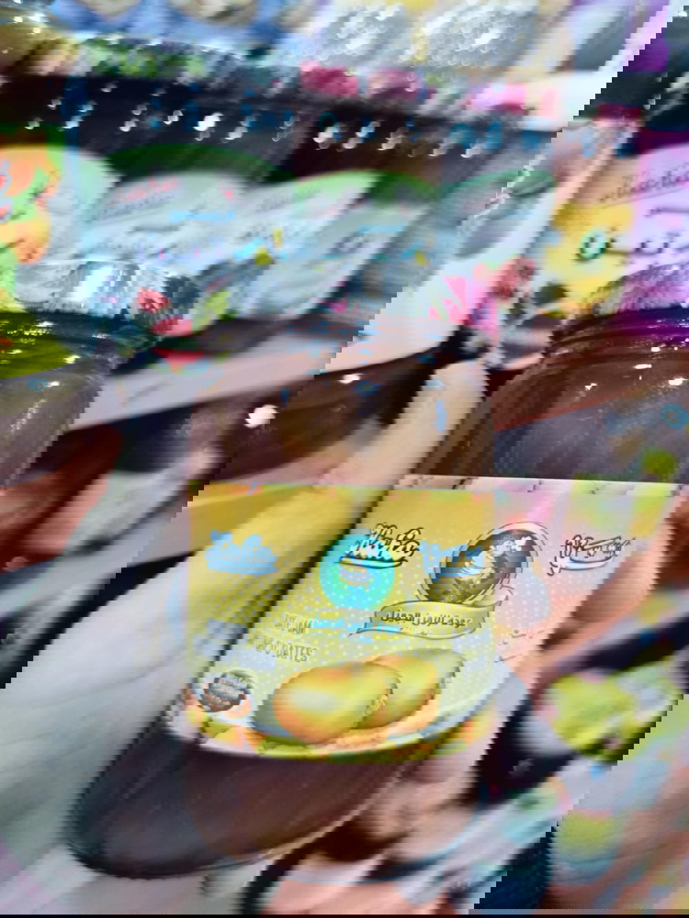 مربي قها بلح سليم 350جرام Preview Image