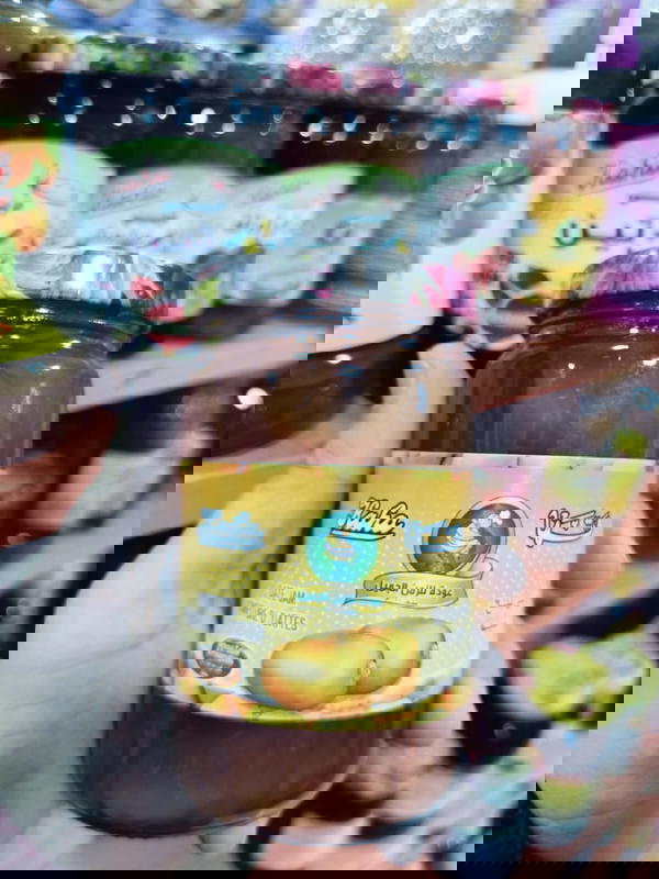 مربي قها بلح سليم 350جرام Image 1 Preview