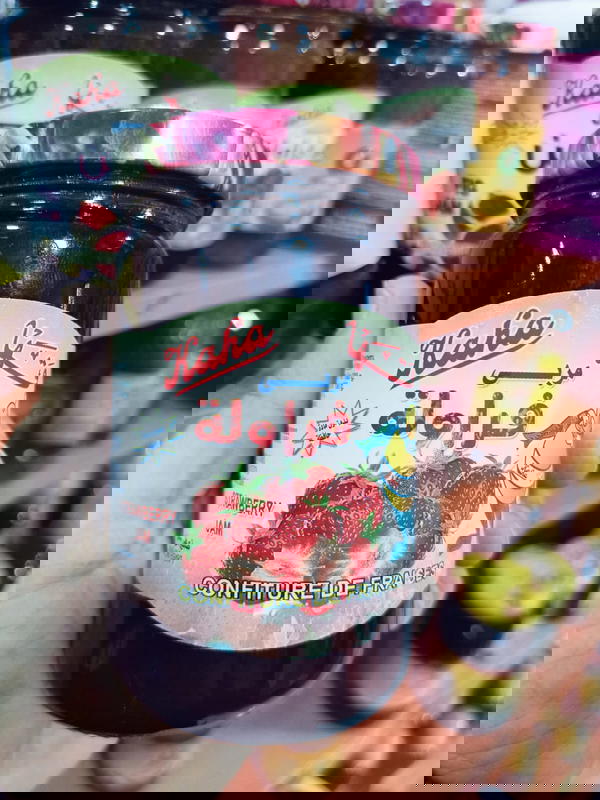 مربي قها فراولة 350جرام  Image 1 Preview