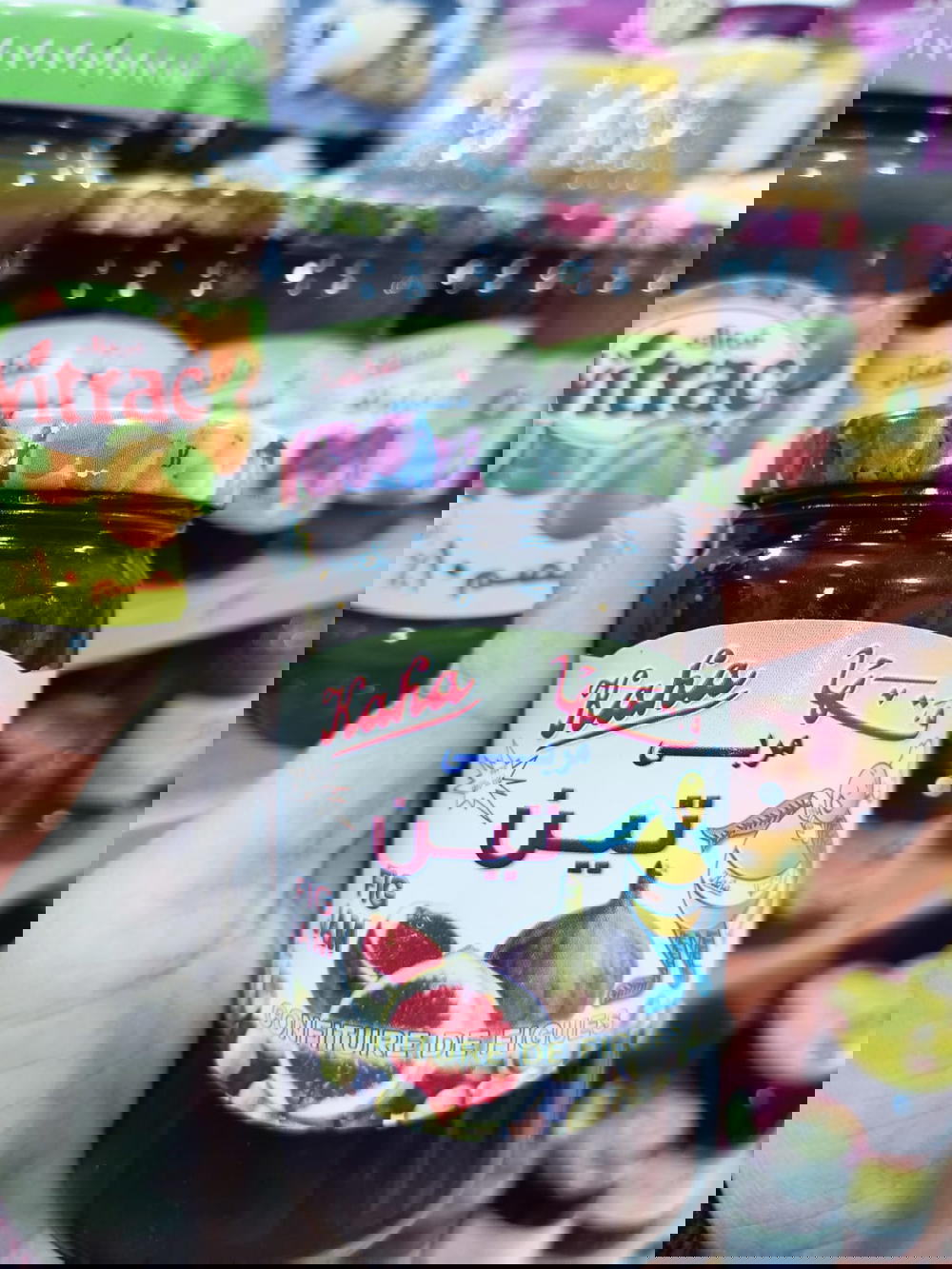 مربي قها تين 350جرام  Preview Image