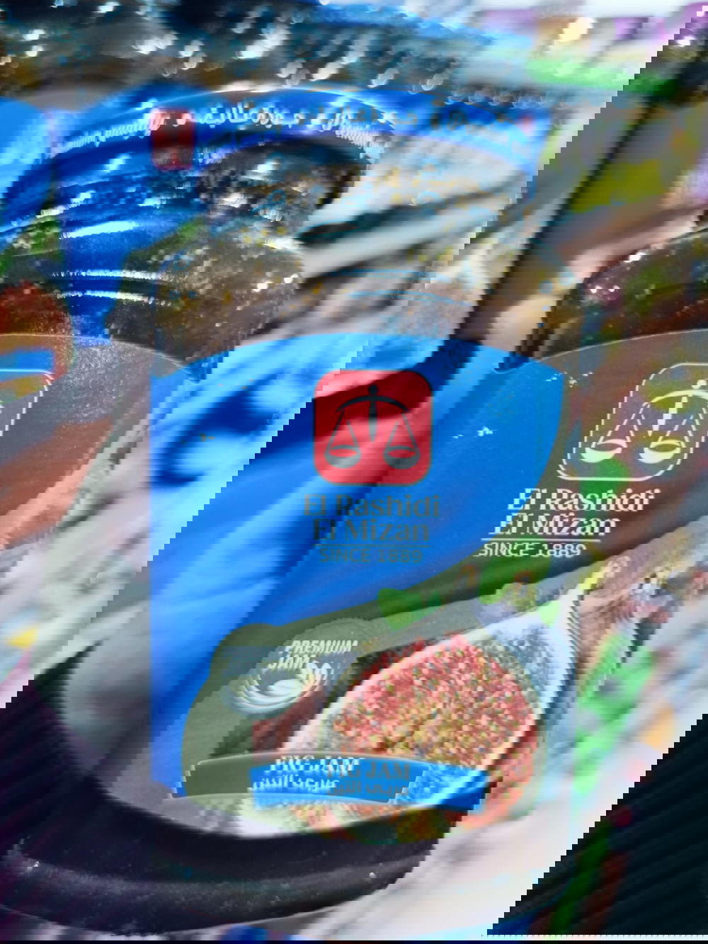 مربي تين الرشيدي 700جرام  Preview Image