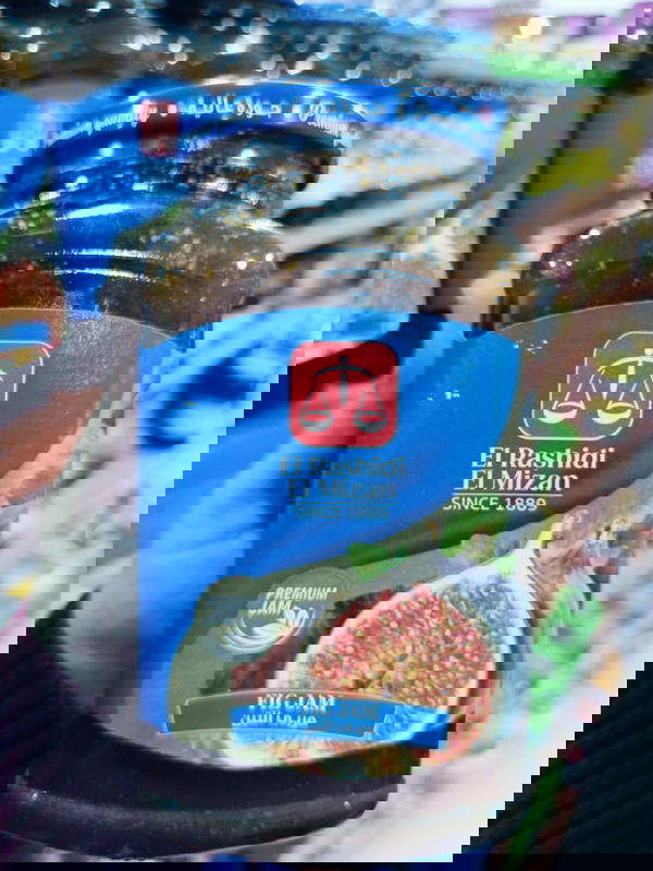 مربي تين الرشيدي 700جرام  Image 1 Preview