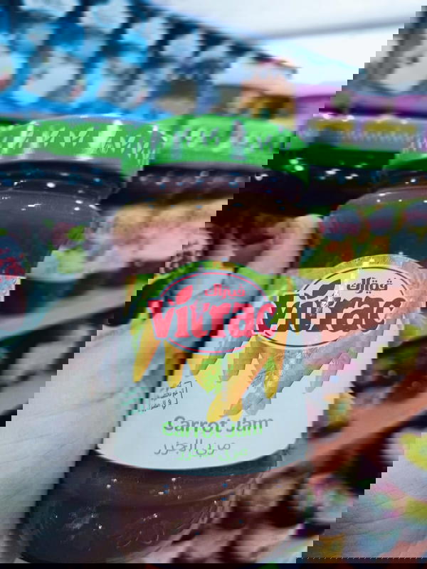مربي ڤيتراك جزر 430 Image 1 Preview