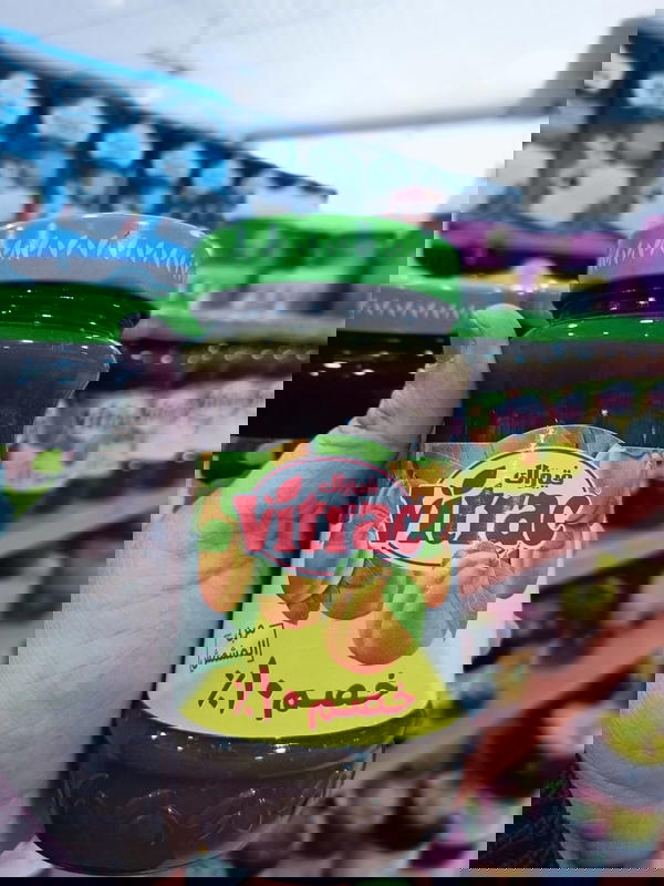 مربي ڤيتراك مشمش 430جرام  Image 1 Preview