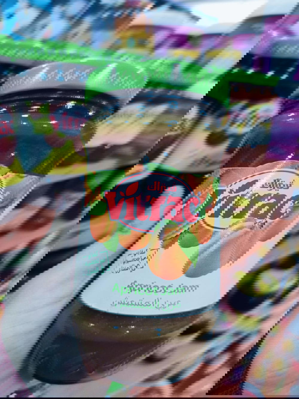 مربي ڤيتراك مشمش 850جرام  Preview Image