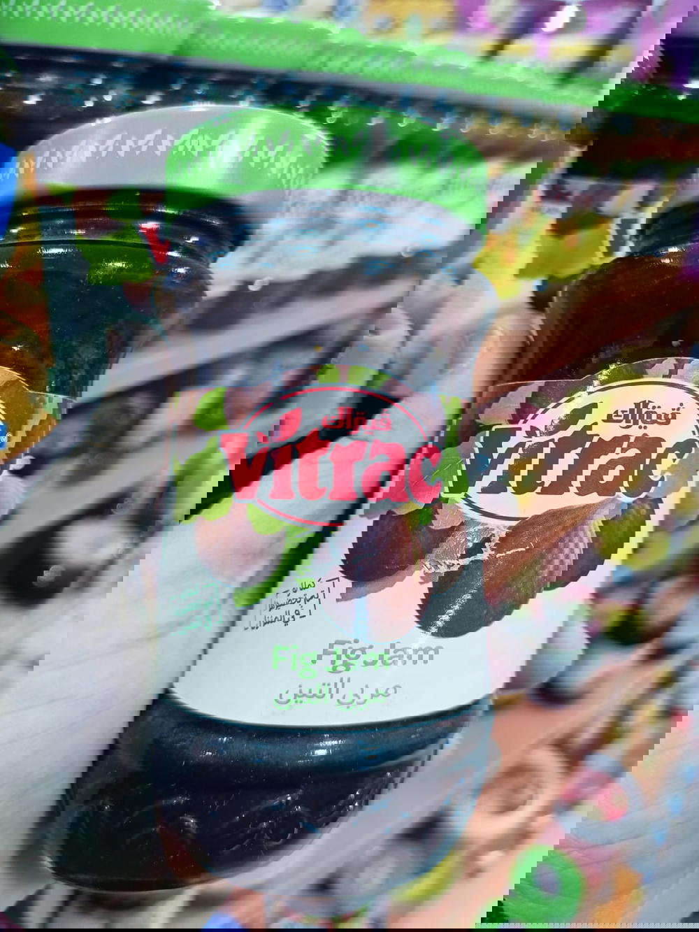 مربي ڤيتراك تين 430جرام  Preview Image