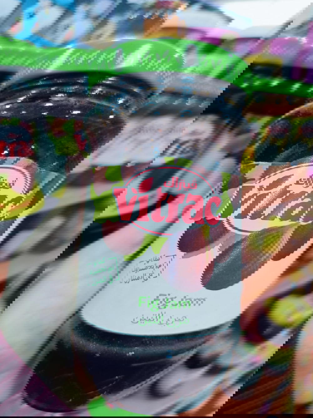 مربي ڤيتراك تين 850 Preview Image